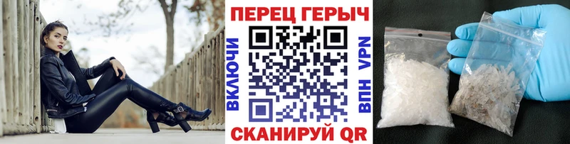 ГЕРОИН Афган  МЕГА вход  Челябинск 