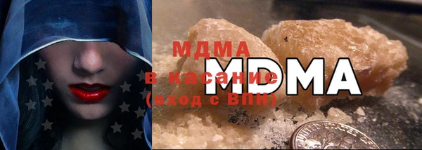 герыч Елабуга