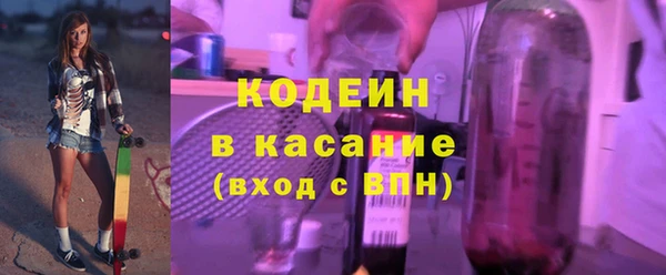 ECSTASY Ельня