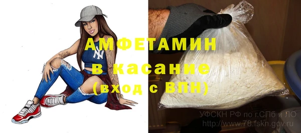 кокс Елизово