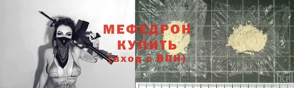 кокс Елизово