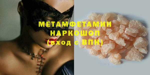 ECSTASY Ельня