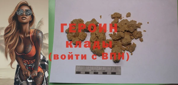 кокс Елизово