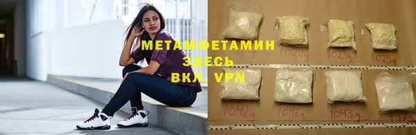 герыч Елабуга