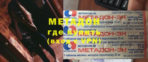 кокс Елизово