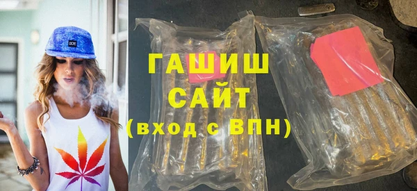 кокс Елизово
