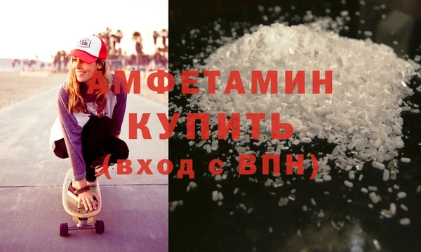 кокс Елизово