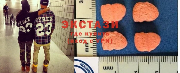 герыч Елабуга