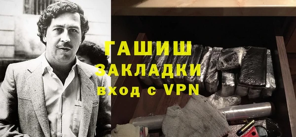 кокс Елизово