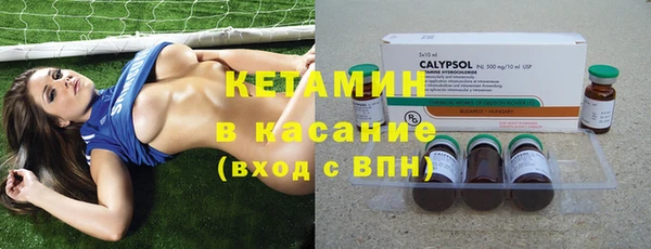 герыч Елабуга