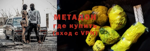 кокс Елизово