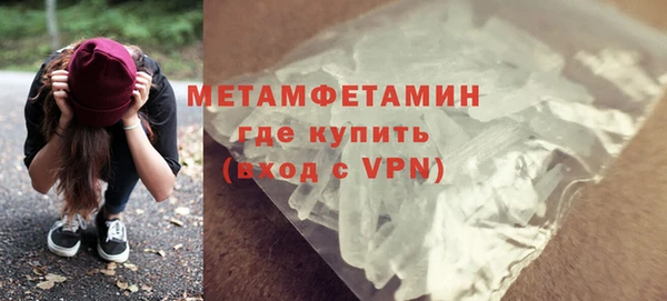 кокс Елизово