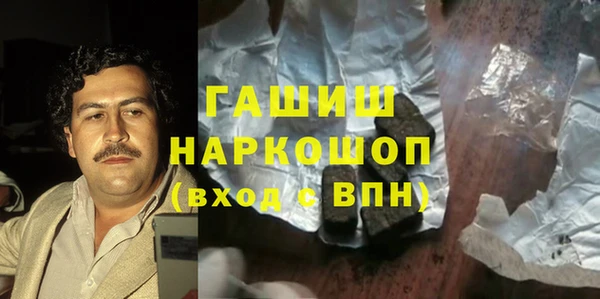 герыч Елабуга