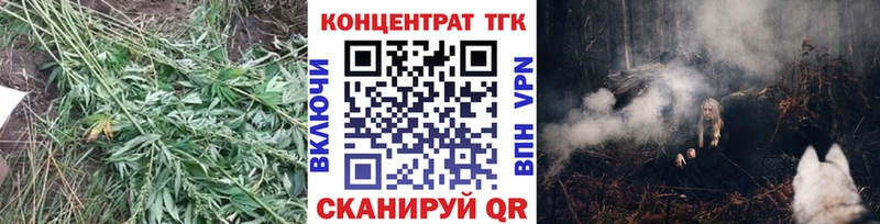 ТГК вейп blacksprut ссылки Челябинск